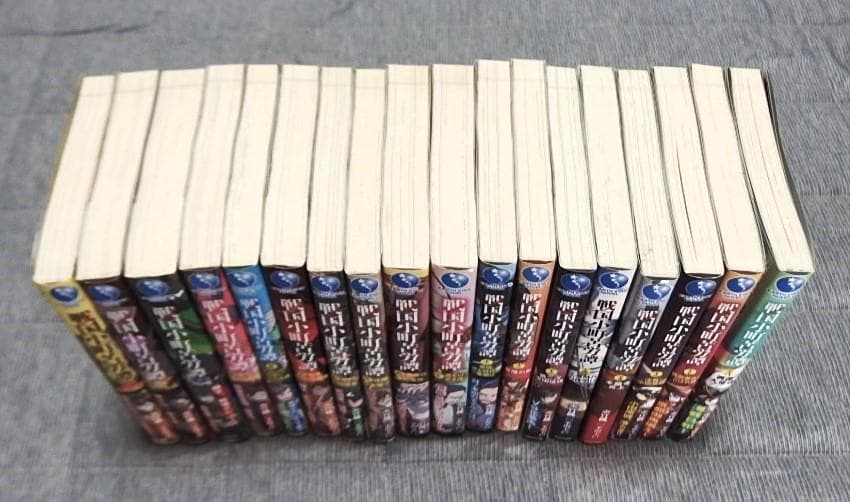 小説「戦国小町苦労譚」 第1巻～１８巻セット　夾竹桃　歴史オタクにオススメ