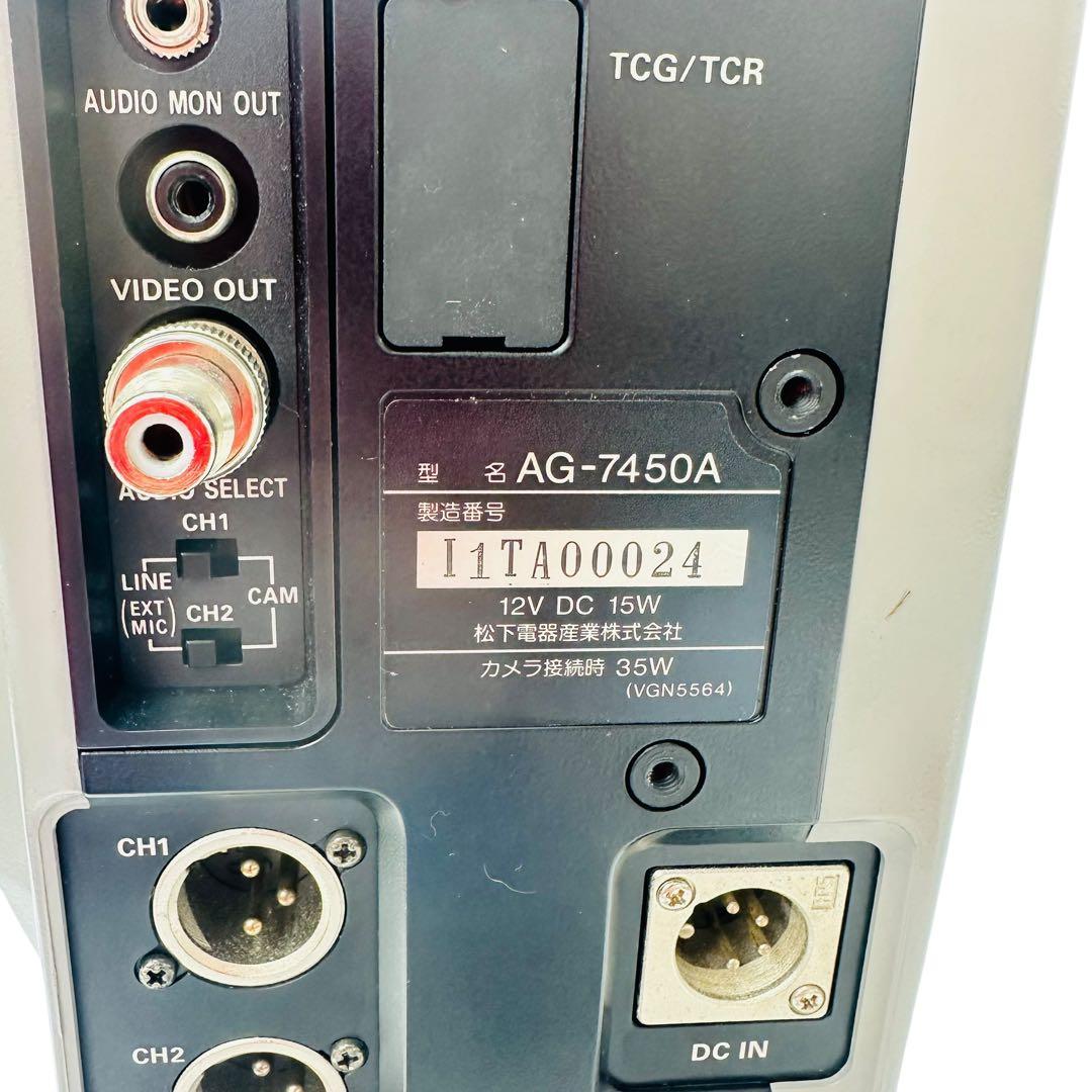Panasonic 個体撮像テレビカメラ　AG-7450A
