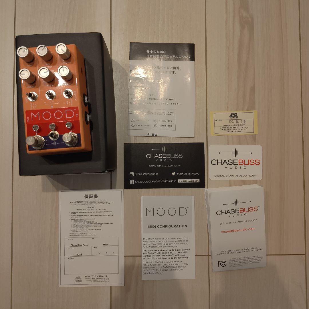 【美品】Chase Bliss Audio MOOD