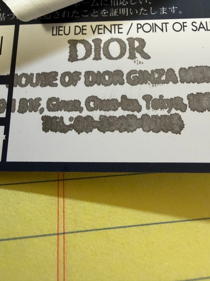 Dior ブラック バックパック