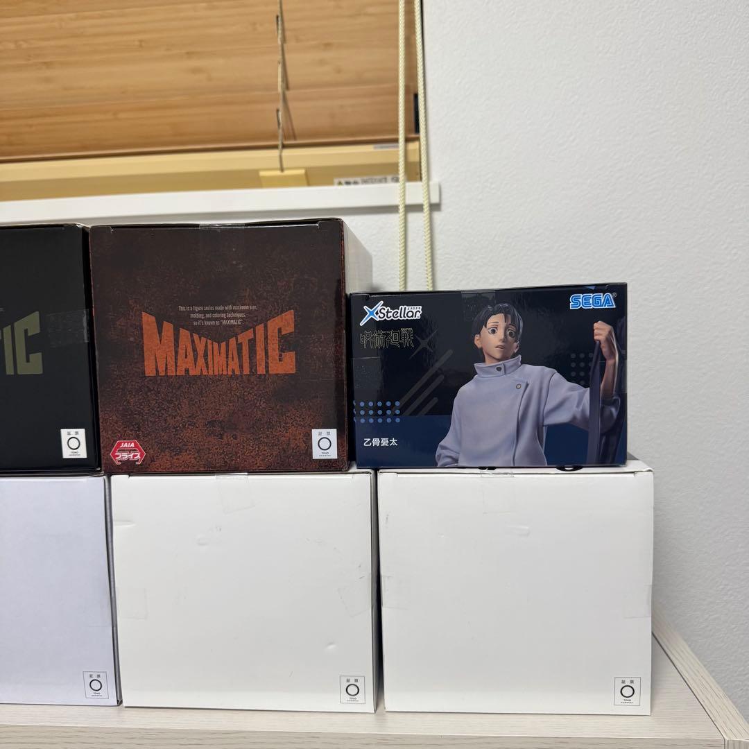 呪術廻戦 8体フィギュアセット 五条悟 プライズ 新品未開封 Grandista