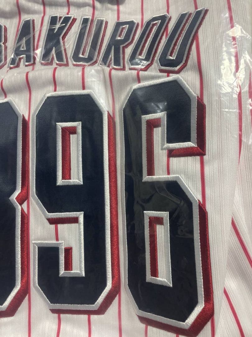 新品未開封 つば九郎 ユニフォーム　ＸＬヤクルトスワローズ正規品2896入手困難