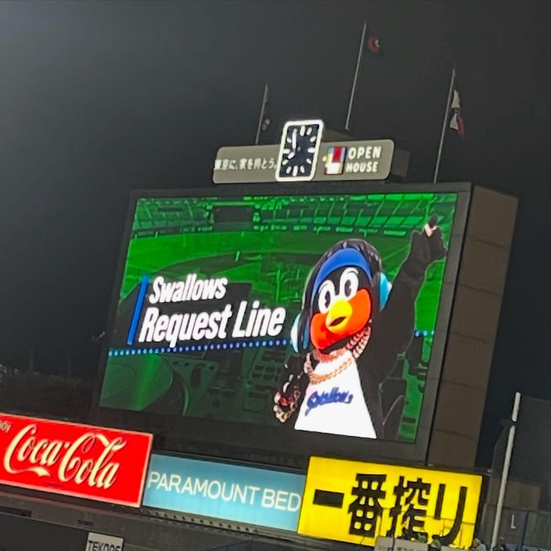 新品未開封 つば九郎 ユニフォーム　ＸＬヤクルトスワローズ正規品2896入手困難