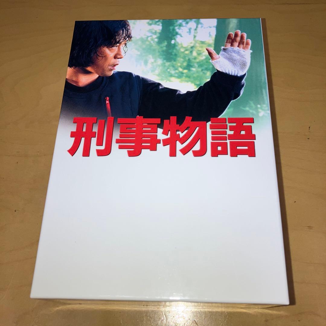 刑事物語DVD−BOX 武田鉄矢