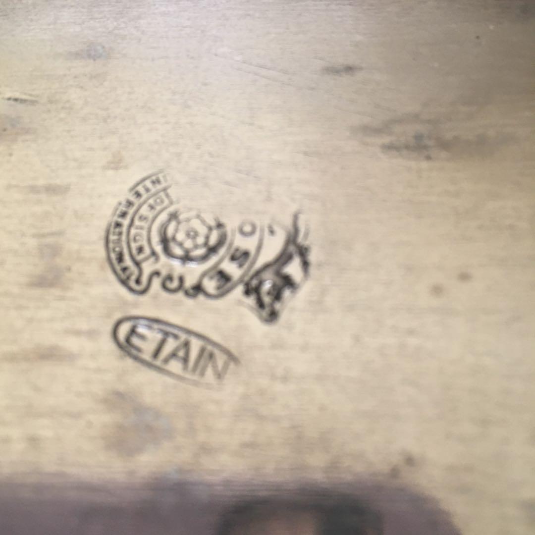 ★フランス製　ETAIN エタン　　ヴィンテージ皿等3点