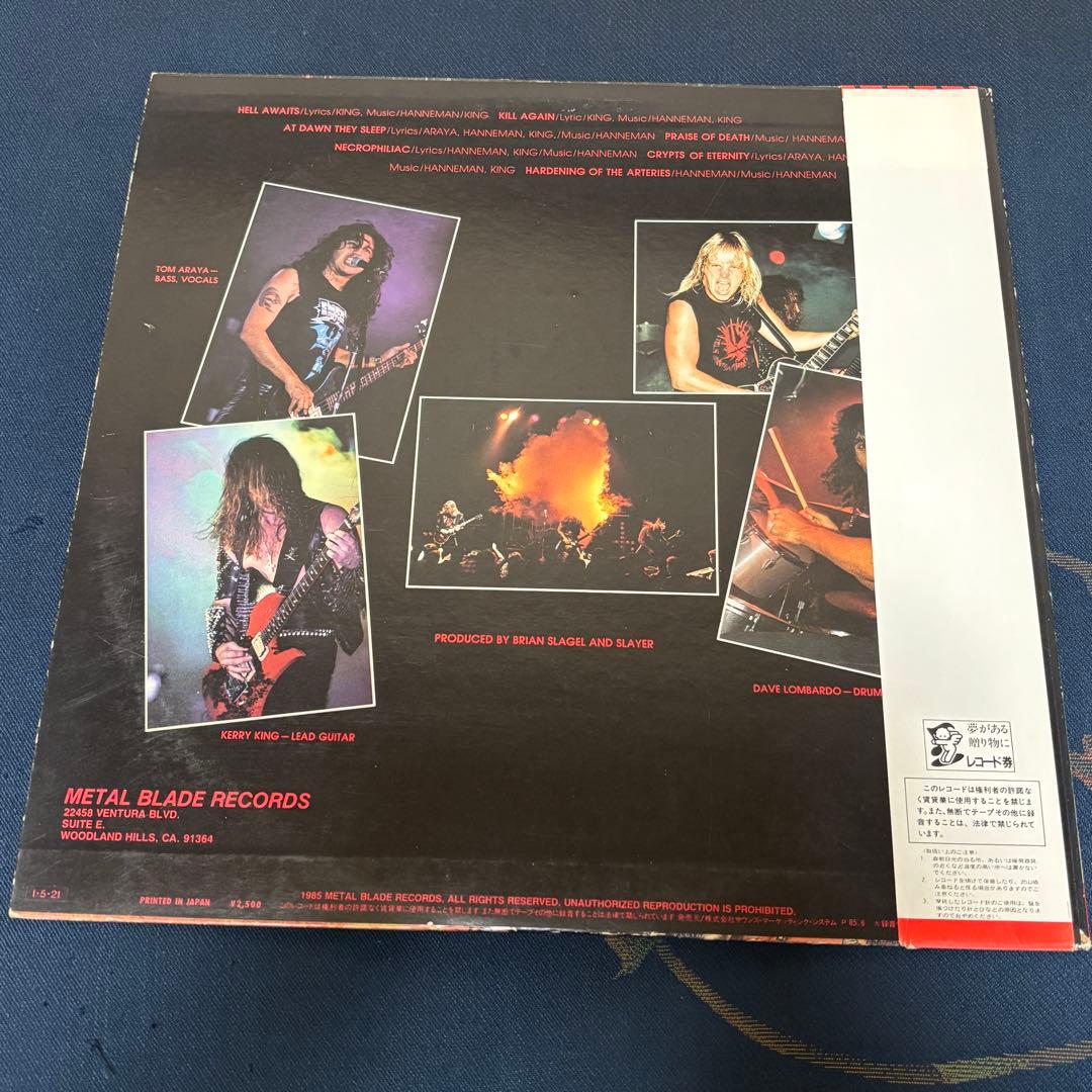 SLAYER \"HELL AWAITS\" LP スラッシュメタル