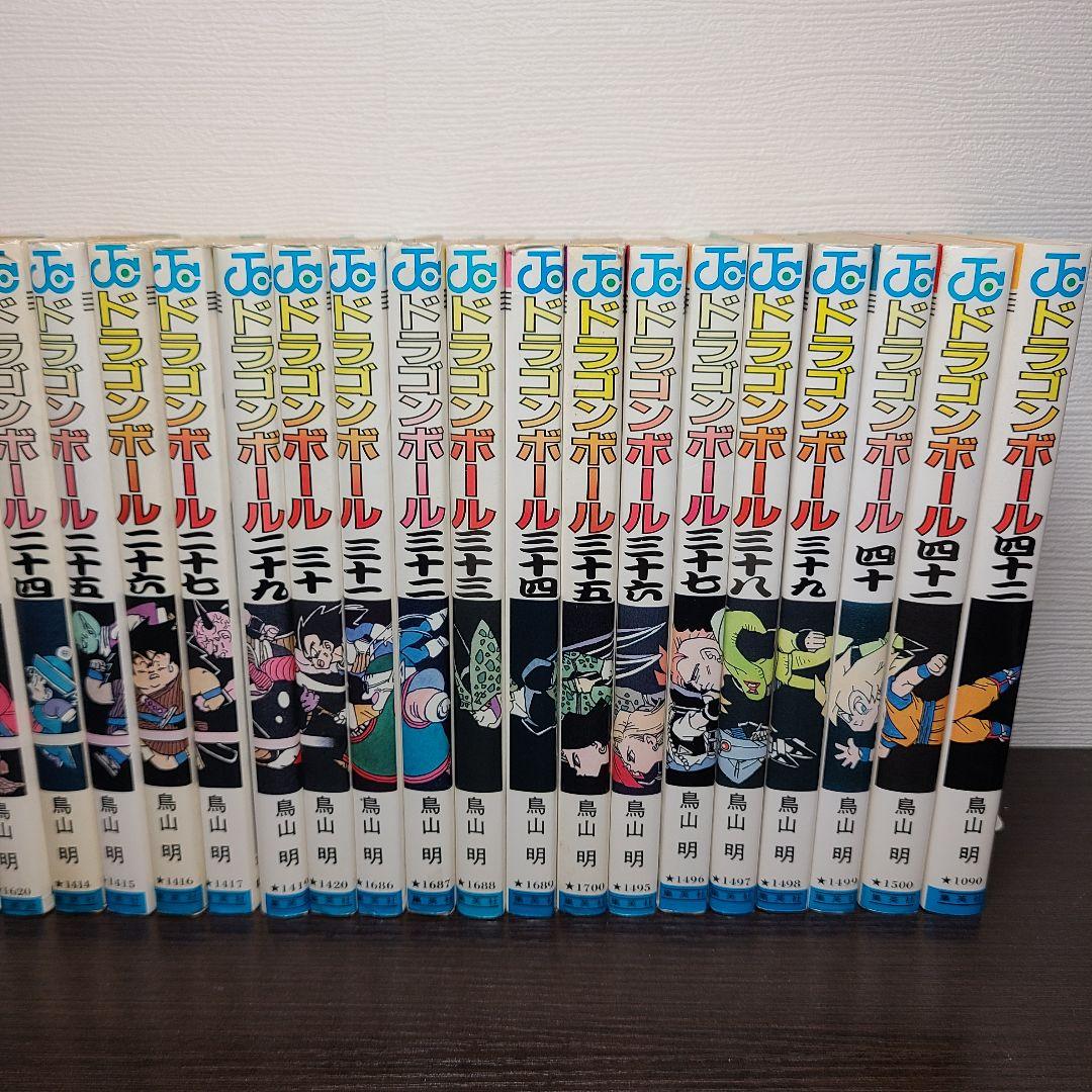 DRAGON BALL ドラゴンボール 29冊 セット初版 鳥山明 ジャンプ