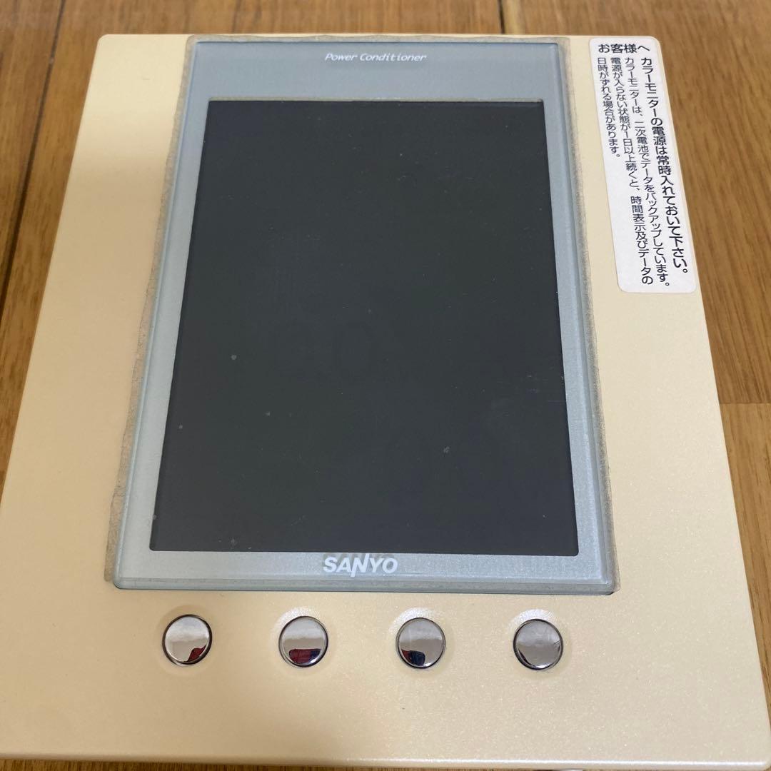 サンヨー太陽光発電カラーモニター2010年