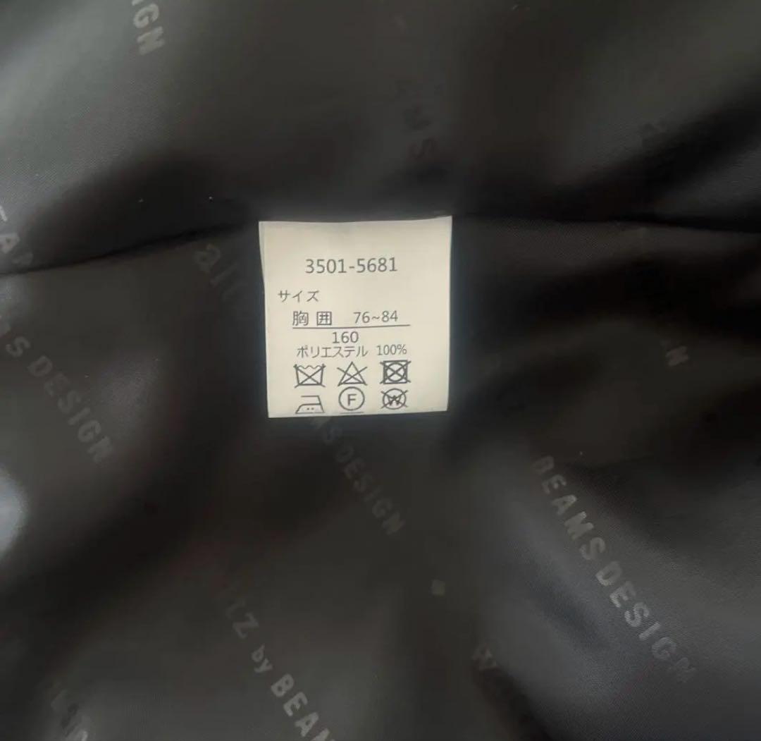 waltz by BEAMS DESIGN 160cm 卒業式