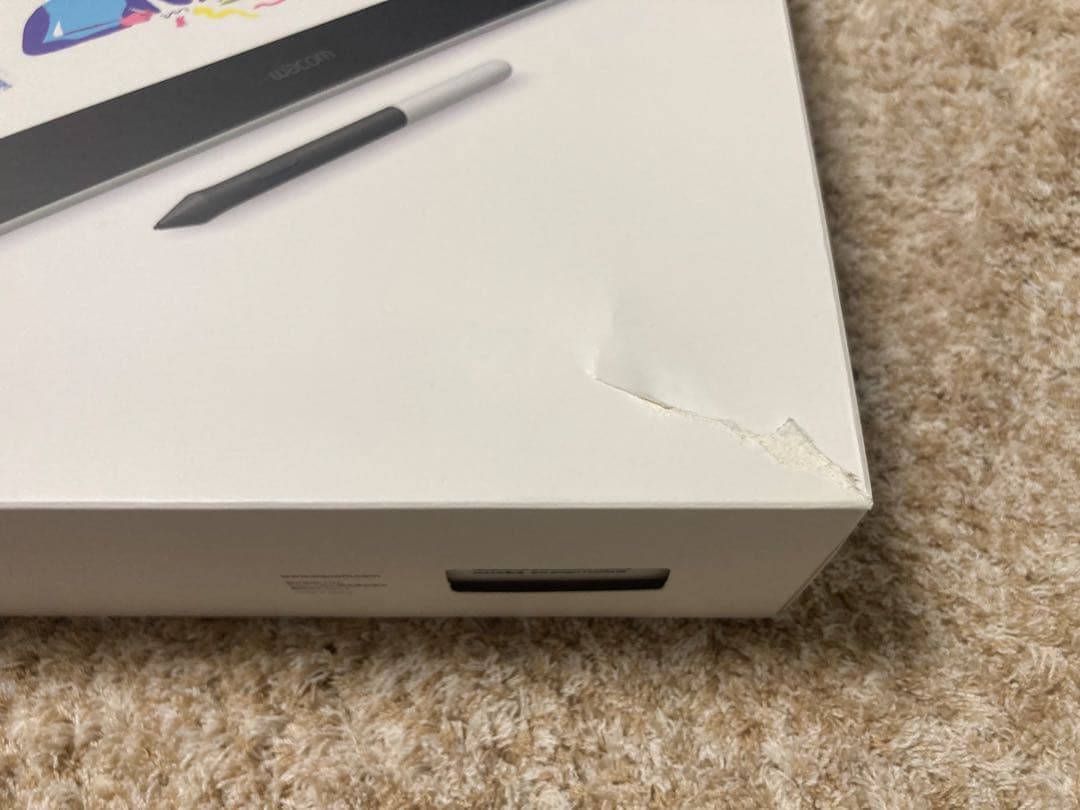 Wacom One 13.3型液晶ペンタブレット