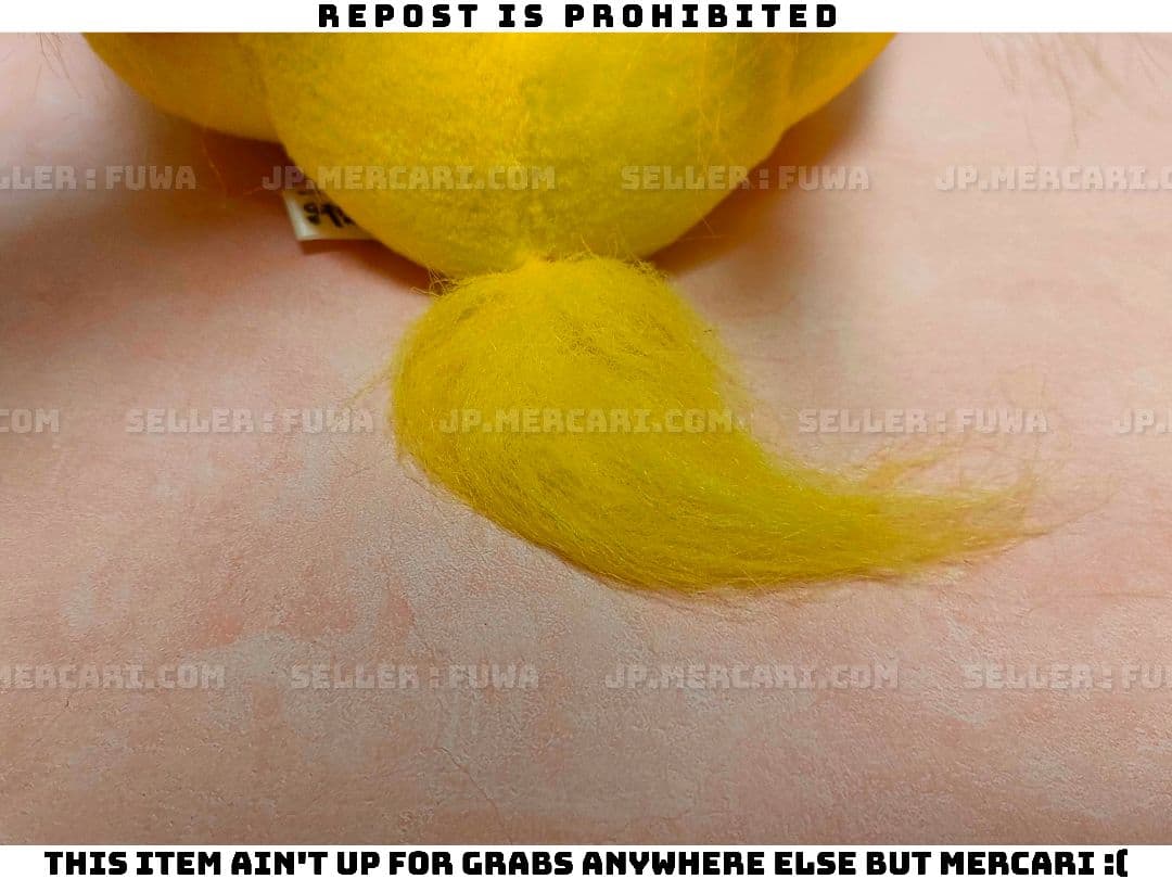 【美品】うしおととら とら 長飛丸 ぬいぐるみ