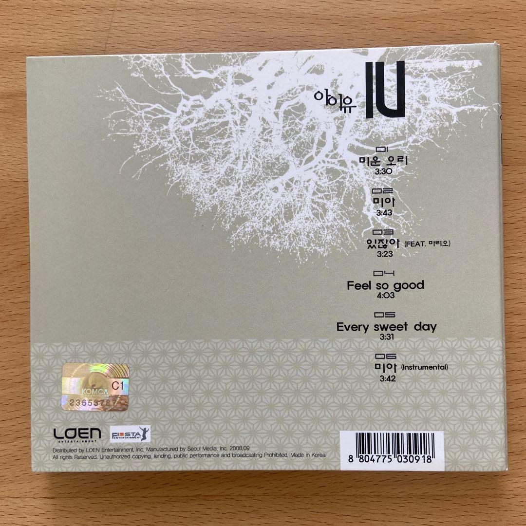 K-POP・アジア IU LOST and FOUND CD