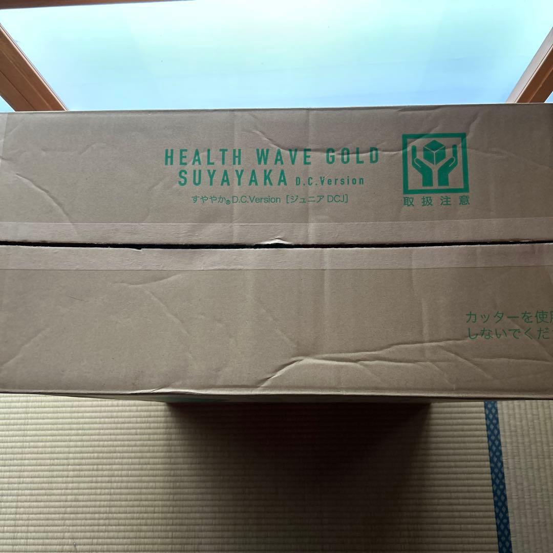 ヘルスウェーブ　すこやか　ゴールド　マットレス　シングル(DCJ)