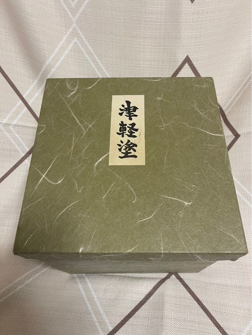 重箱 津軽塗 三段重 高級漆器