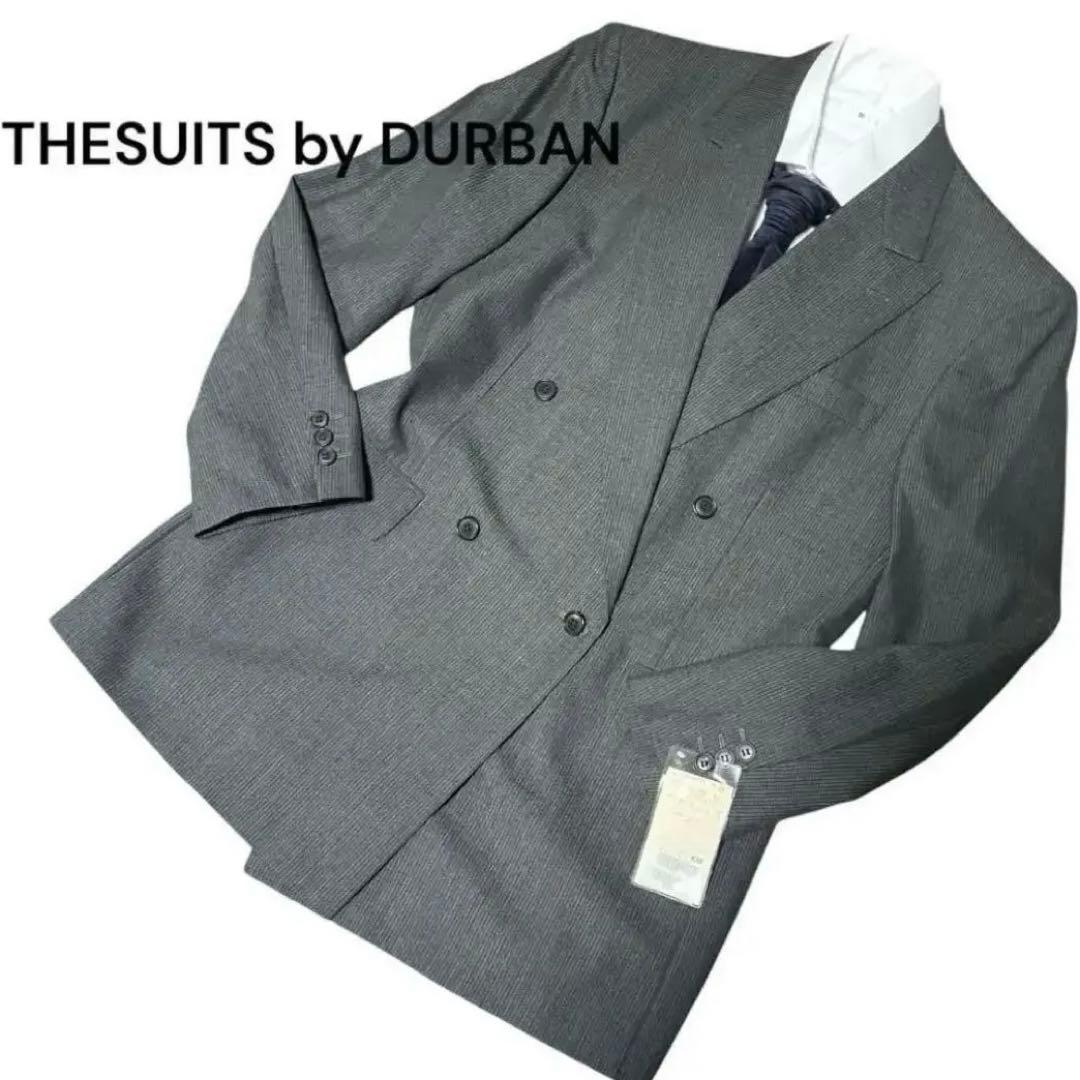 【美品】THESUITS by DURBAN グレー ダブル　ブレスト スーツ