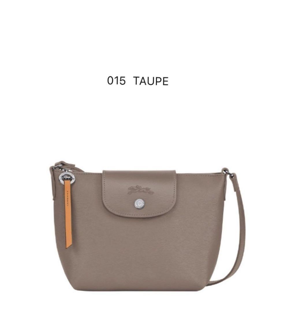 美品　ロンシャン ル・プリアージュCITY トープ　ショルダー　人気色