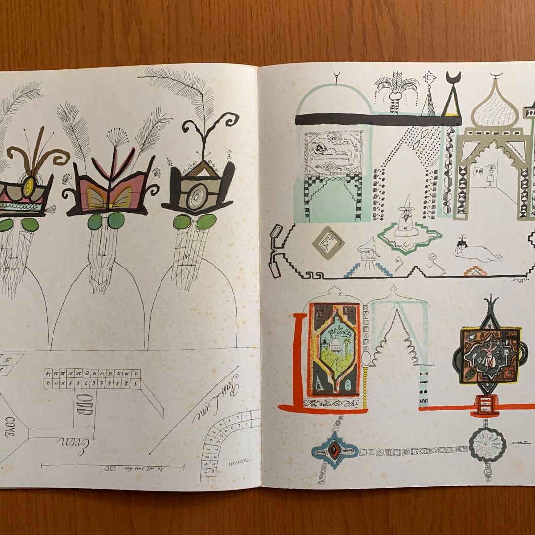 デリエール・ル・ミロワール スタインバーグ 1953 マーグ 版画集