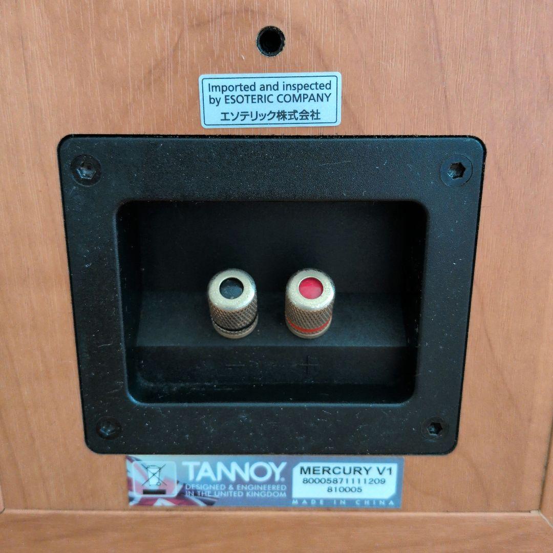 TANNOY mercury V1　1ペア