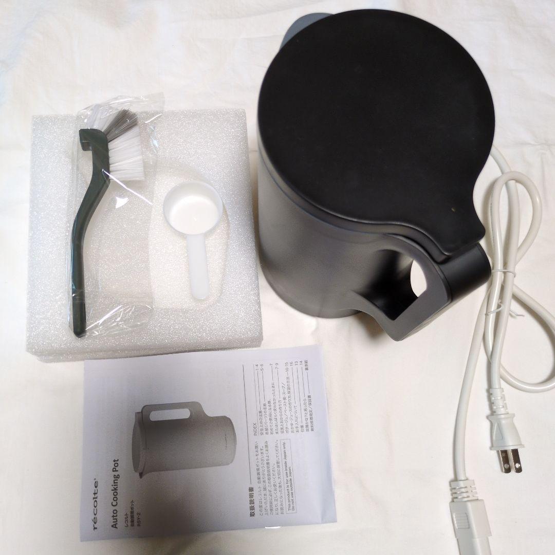 récolte Auto Cooking Pot ブラック４回使用