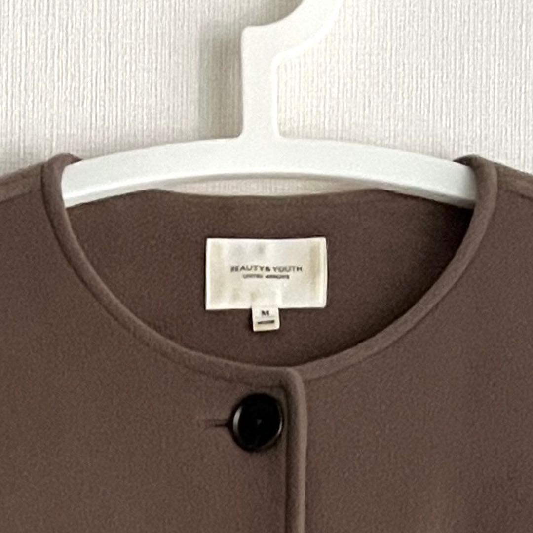 BEAUTY & YOUTH フレア コート