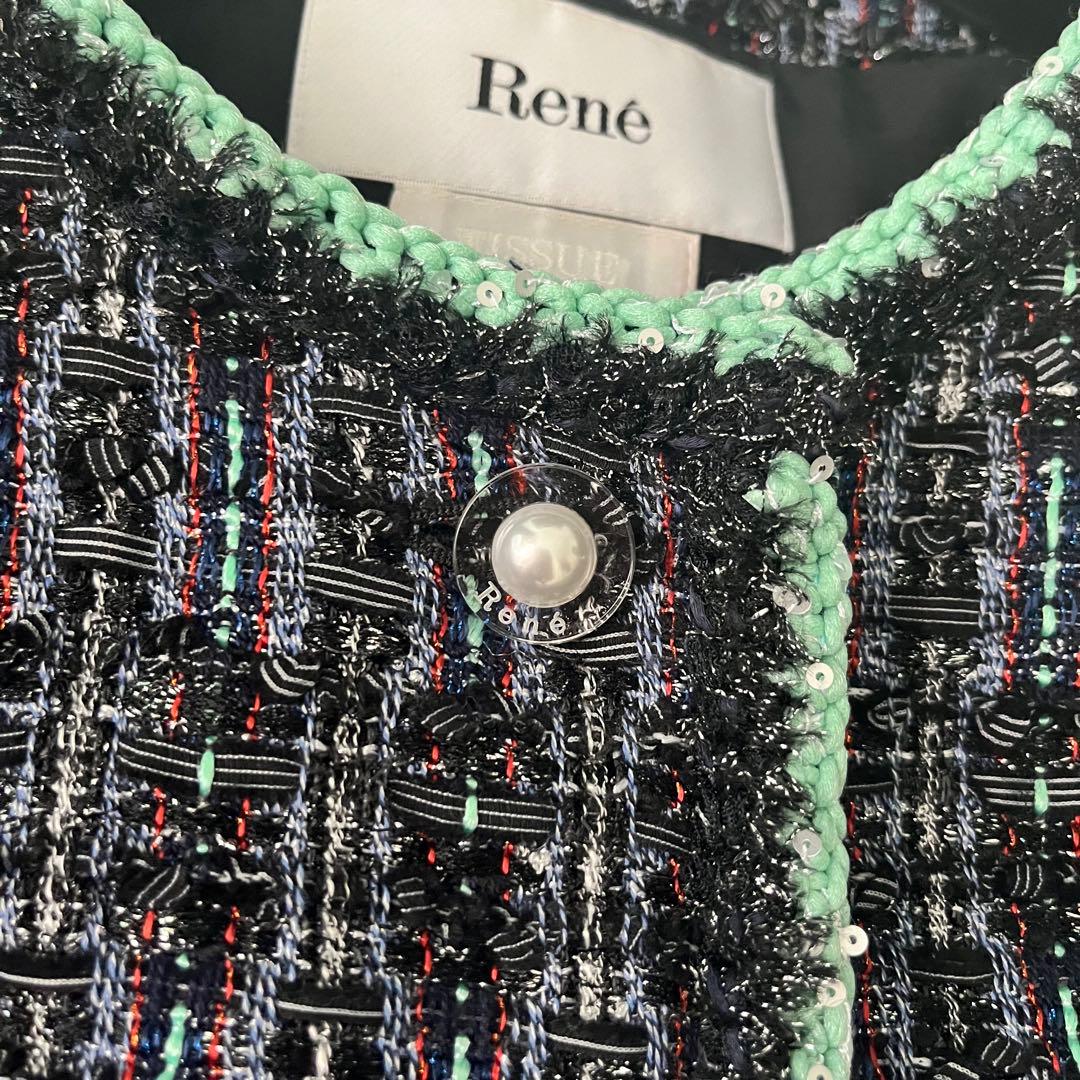 近年♡ルネ TISSUE製 ノーカラー ツイード ジャケット パール ラメ 34