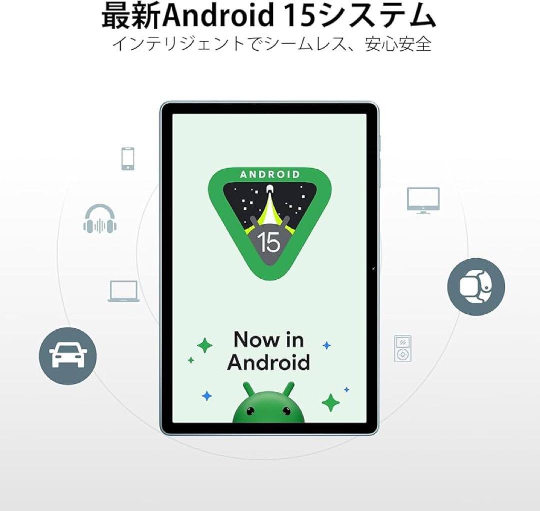 アンドロイド15 タブレット DOOGEE A9pro+ 11インチ8コアCPU