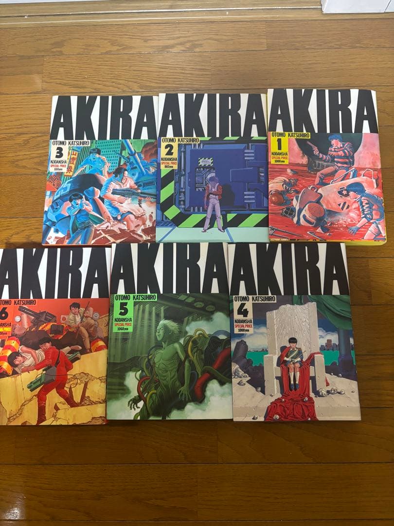 大友克洋全集 AKIRA全巻　まとめ売り