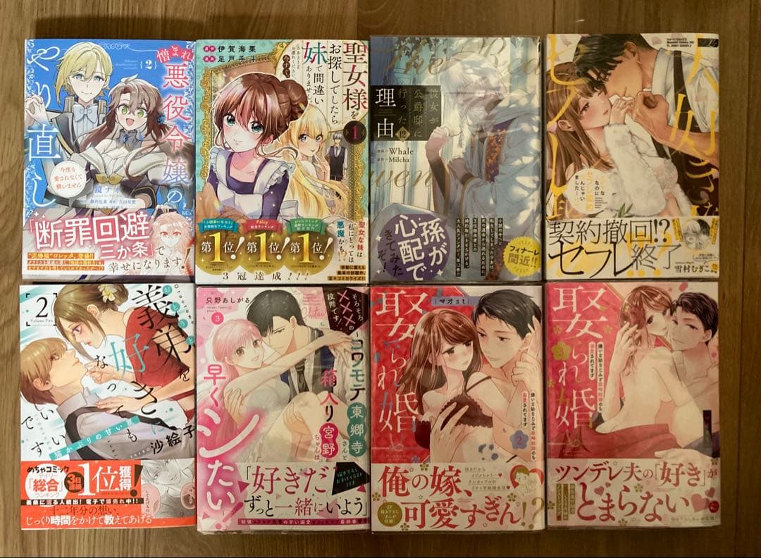 ★かのんたん㉗〜㉟★