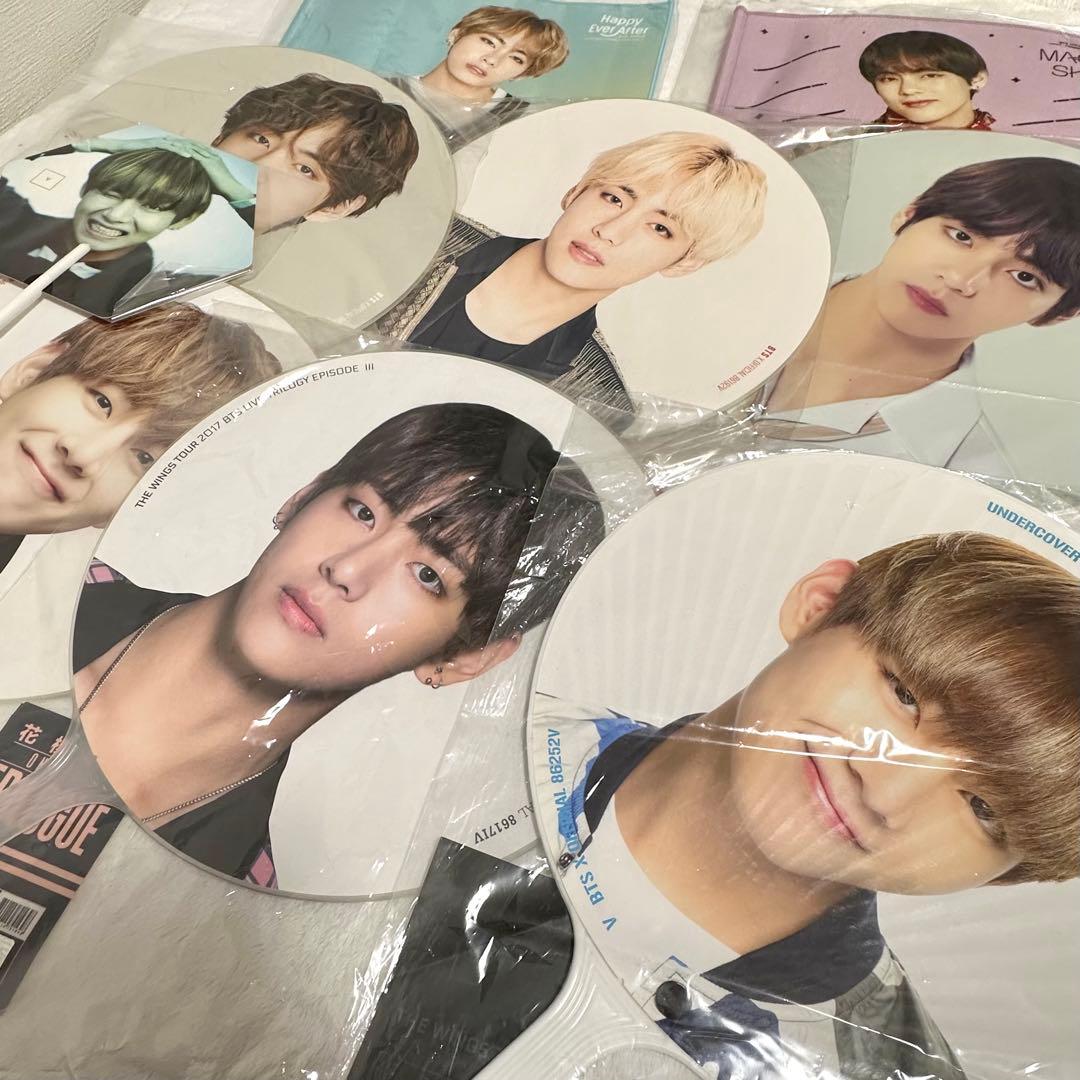 BTS 防弾少年団 テテ テヒョン V うちわ フラッグ