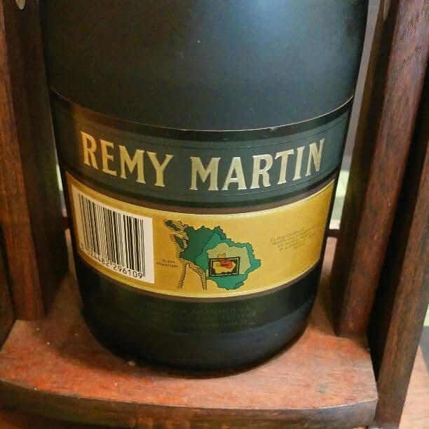 レミーマルタン　vsop　容量1Ｌ.75   レア
