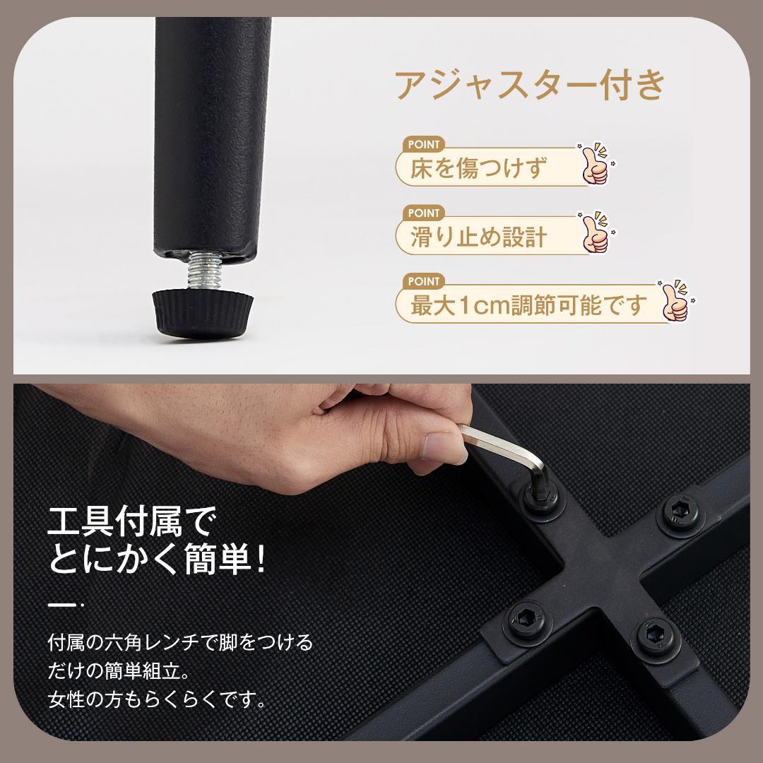 【2脚】ダイニングチェア 2脚セット対応 肘付き PU ハーフアーム 椅子