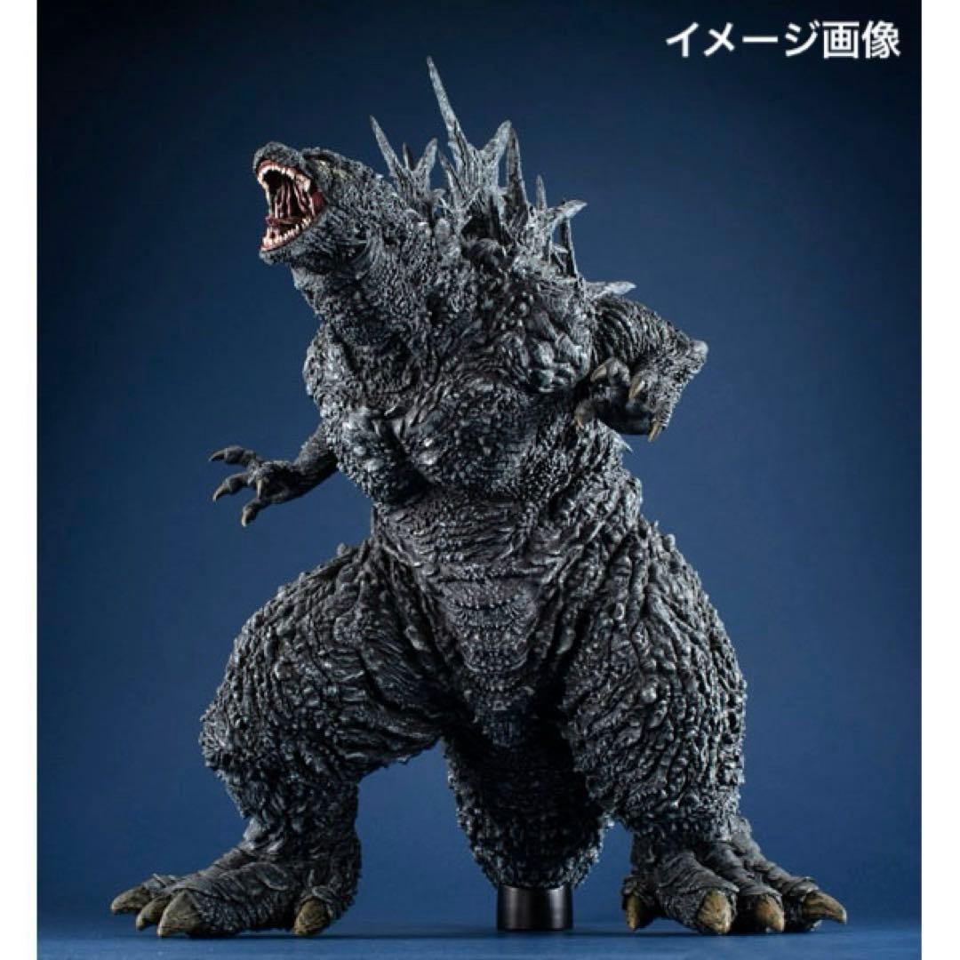 【未開封】UA Monsters ゴジラ-1.0海神作戦時イメージカラーVer