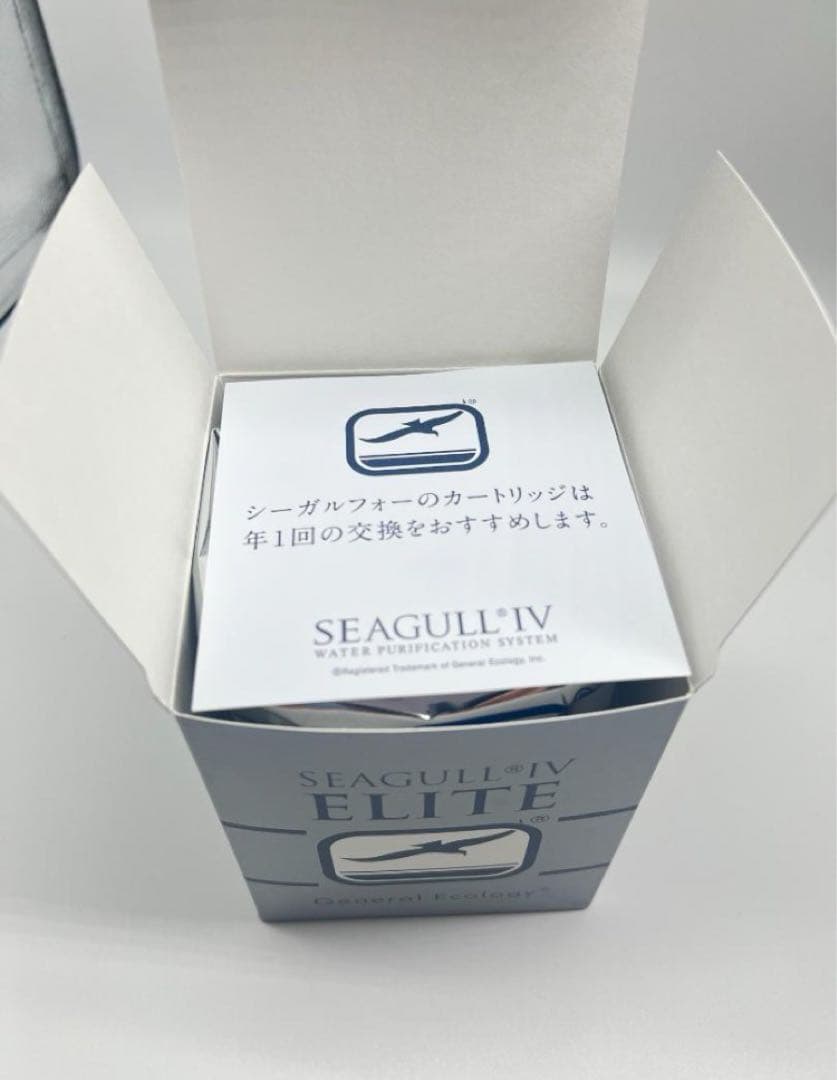 【特価】RS-1SGE シーガルフォー カートリッジ 在庫処分 新品 5個セット