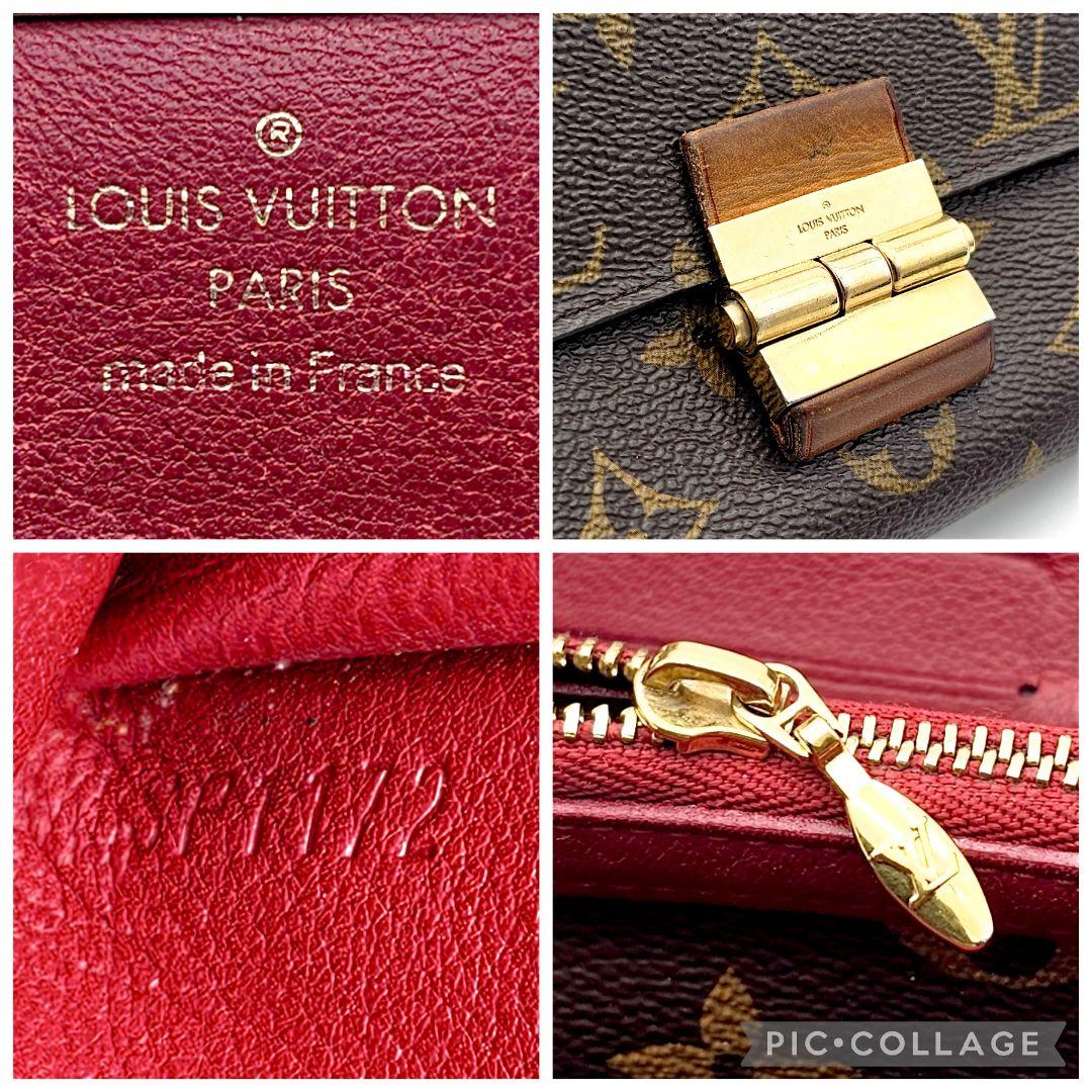 ルイヴィトン　ポルトフォイユ　エリゼ　モノグラム　長財布　パープル　G454