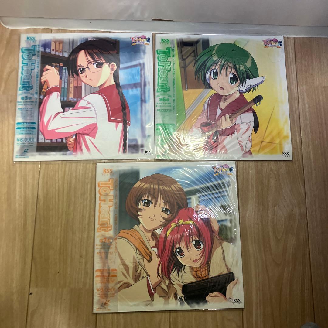 美品　To Heart　レーザーディスク　LD-BOX トレカ　ポスター　特典付