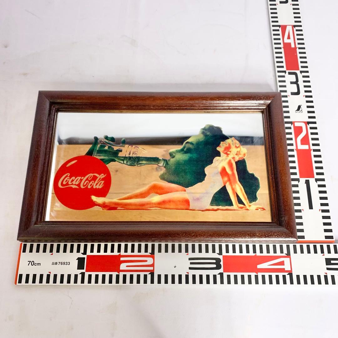 コカコーラ　額縁　アメリカン雑貨　インテリア　ヴィンテージ　アンティーク　レトロ