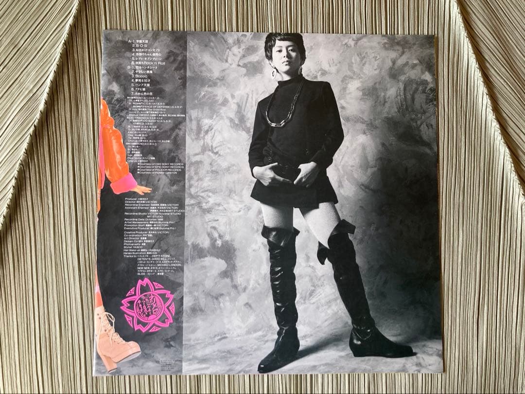 小泉今日子「ナツメロ」1988年希少プロモ見本盤白ラベル SJX-30377