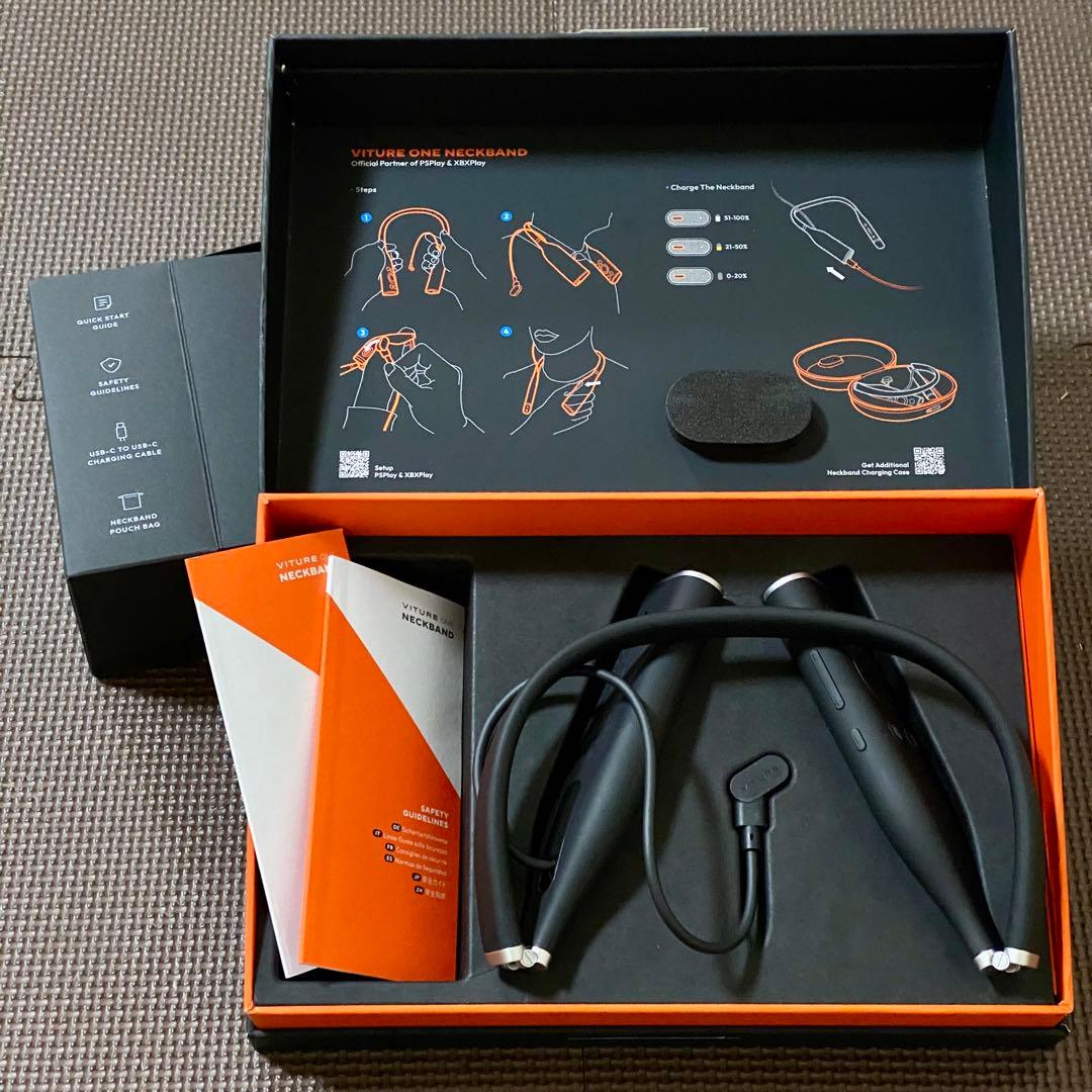 VITURE ネックバンド　One/Pro XRグラス両モデル対応