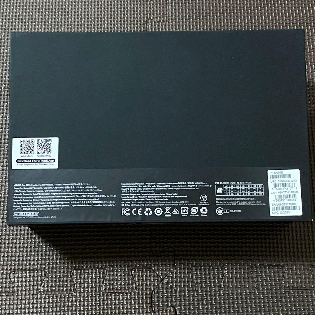 VITURE ネックバンド　One/Pro XRグラス両モデル対応