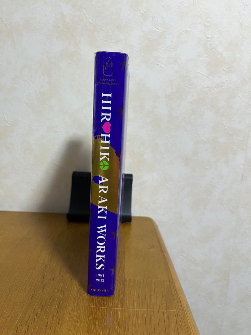 ジョジョ展 限定カタログ 荒木飛呂彦イラストカタログ／図録