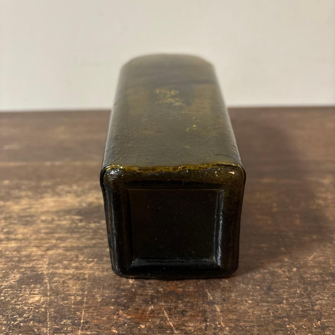 古いジンボトル　⑤アンティーク　古道具　骨董品　コンプラ瓶　東インド会社　李朝