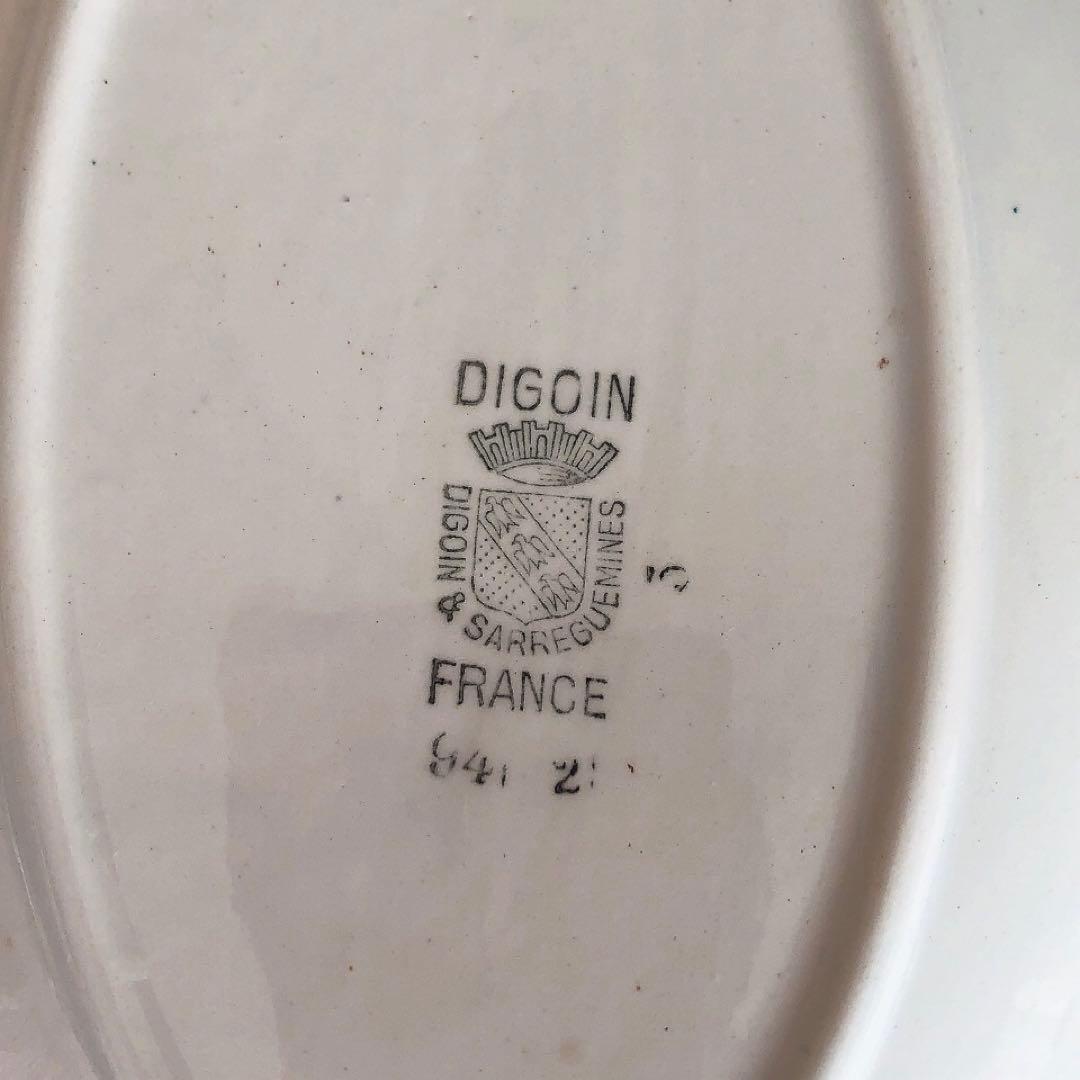 人気　ディゴワンサルグミンヌ　バスク柄ラヴィエ　前菜皿　フランスアンティーク食器