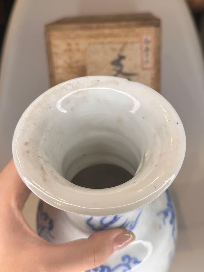 【旧家藏出】中国古美術 清時代 支那蓝地 青花染付 花瓶 赤壁赋文 时代物 共箱