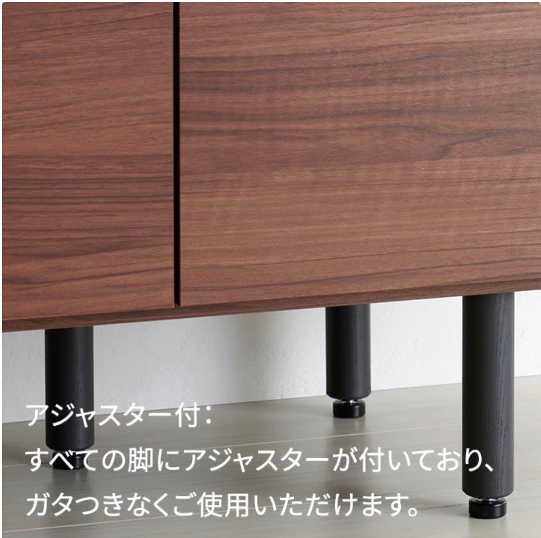 パモウナ　国産サイドボード　ダイニングボード　シルキーアッシュ　幅160