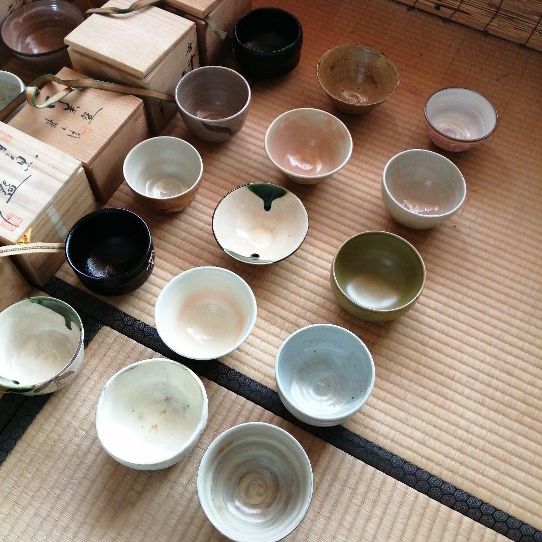 茶碗　20個まとめ売り　丹楽　龍山など