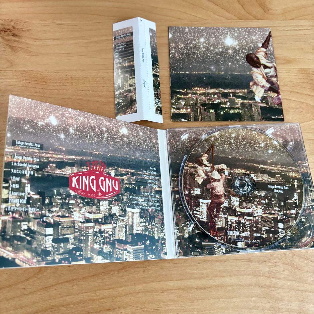 初回生産限定盤【CD+DVD】King Gnu『sympa』, 他アルバム2枚