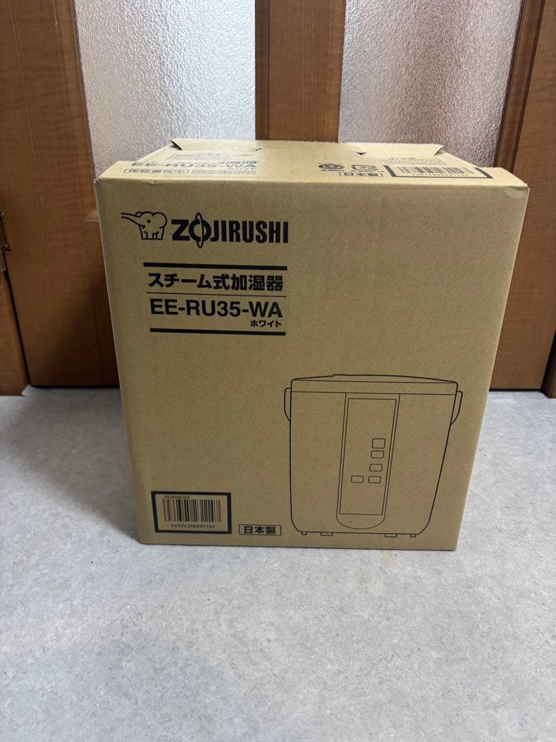 Zojirushi スチーム式加湿器 EE-RU35-WA ホワイト