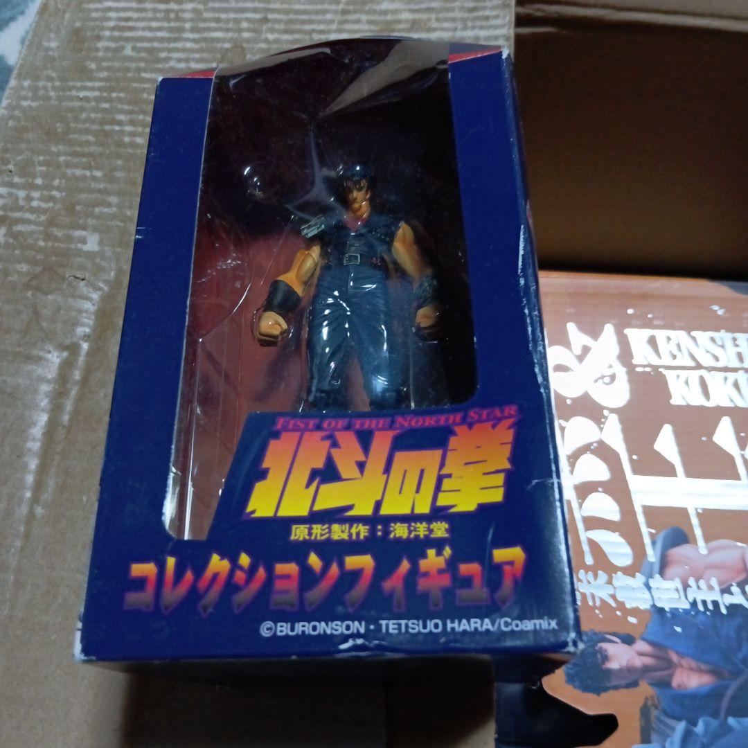 ケンシロウ&黒王号　北斗の拳 生誕25周年記念DVD-BOX ※フィギュアのみ