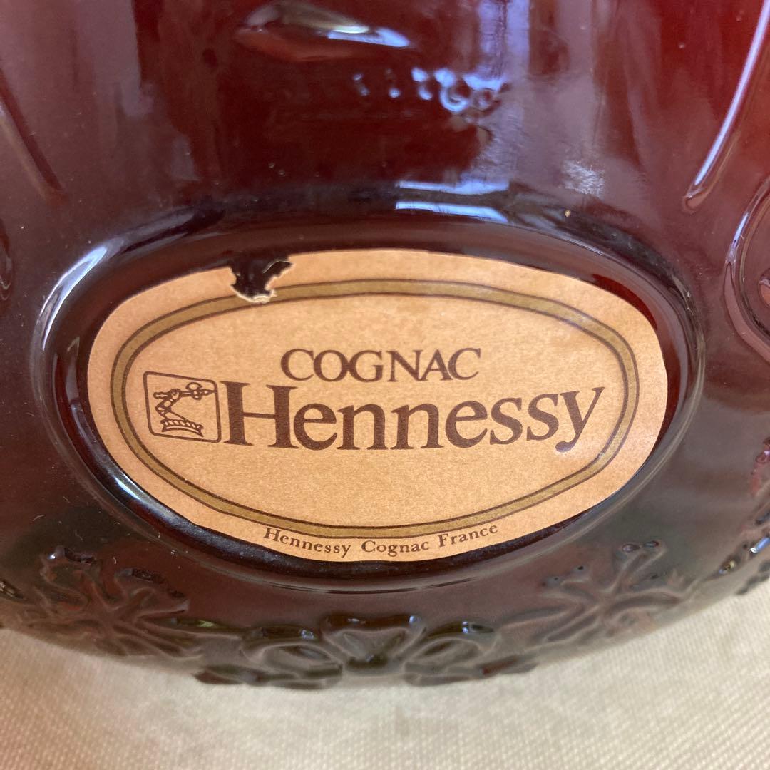 ガーネット。 Hennessy XO COGNAC