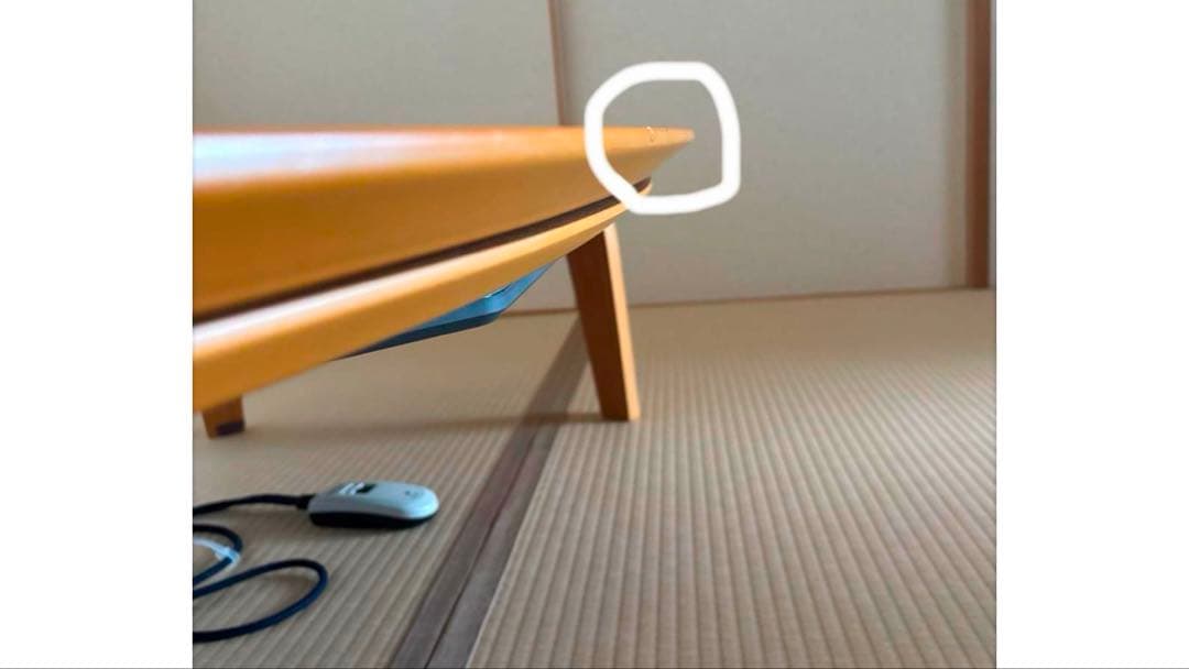 無印良品　炬燵